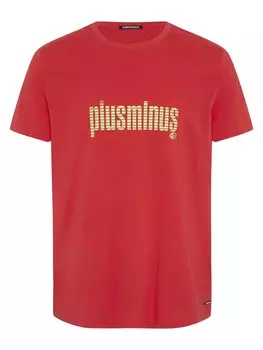 Футболка Chiemsee, темно-красный