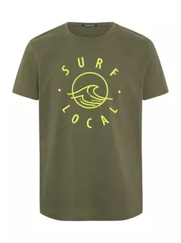 Футболка Chiemsee, зеленый