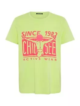 Футболка Chiemsee, зеленый