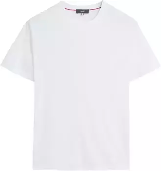 Футболка Cinque "CIDEN", белый