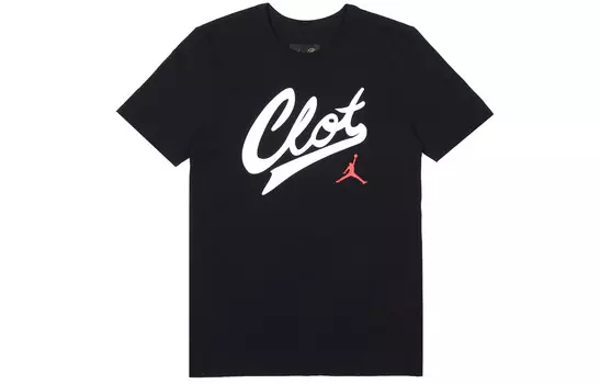 Футболка Clot X CLOT Collaboration для мужчин Jordan