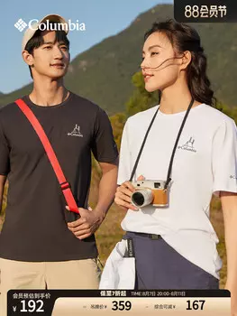 Футболка Columbia с короткими рукавами, белый / черный