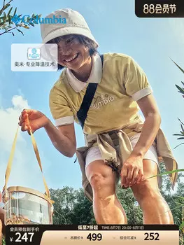 Футболка Columbia с короткими рукавами и круглым вырезом, желтый / белый