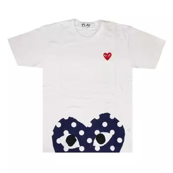Футболка Comme des Garons PLAY Polka Dot Half Heart T-Shirt 'White', белый