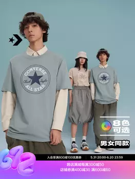 Футболка Converse и короткими рукавами, белый