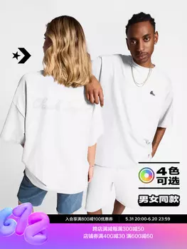 Футболка Converse с короткими рукавами и буквами, белый