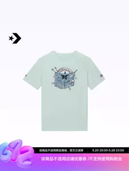 Футболка Converse x Dungeons & Dragons, мятный