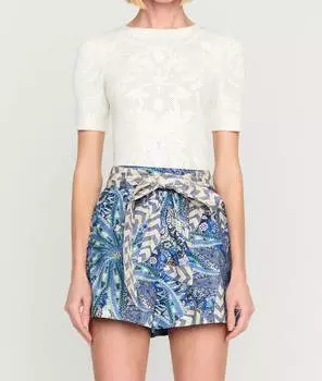 Футболка Crissy с рисунком «Ромашка» Marie Oliver, цвет daisy