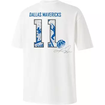 Футболка Dallas Mavericks унисекс белая Nba, белый