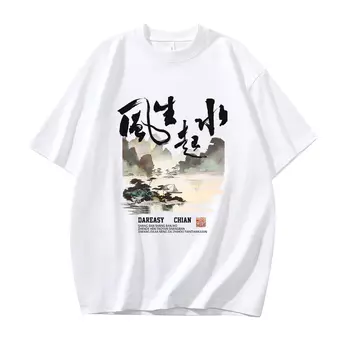 Футболка Dareasy унисекс, Бежевый