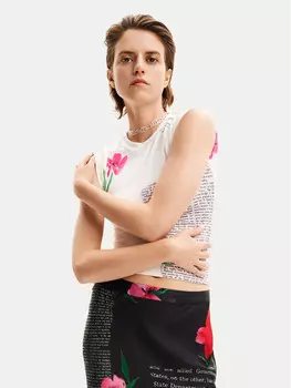 Футболка Desigual, белый