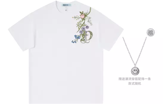 Футболка Desso унисекс, Черный (дополнительный аксессуар)