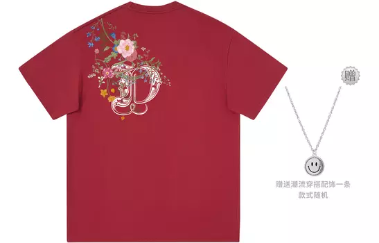 Футболка Desso унисекс, Gucci Red