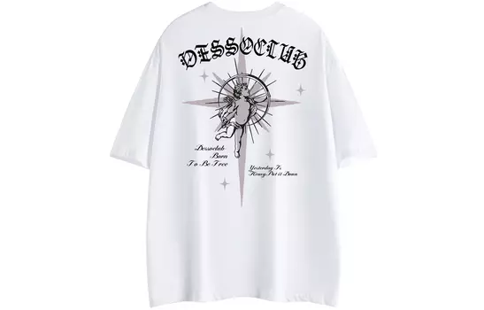 Футболка Desso унисекс, Розовый