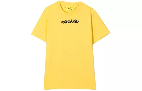 Футболка детская Off-White, желтый