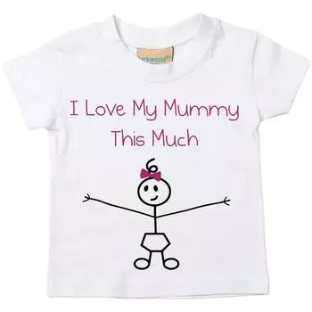 Футболка «Девочки, я так сильно люблю свою мамочку» 60 SECOND MAKEOVER, белый