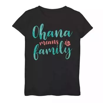 Футболка Disney's Lilo & Stitch для девочек 7–16 лет с рисунком Ohana Means Family с тропическим рисунком Licensed Character