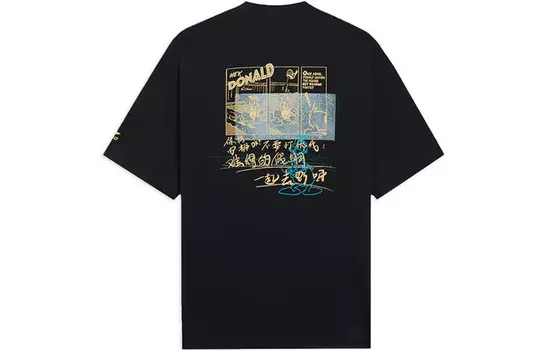 Футболка Disney X Disney мужская черная Lining, черный