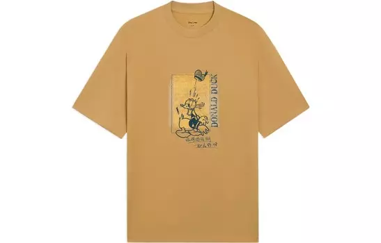 Футболка Disney X Disney мужская желтая Lining, желтый
