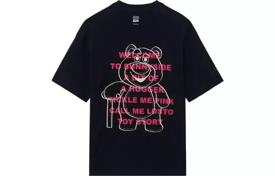 Футболка Disney X Disney унисекс, черная Lining, черный