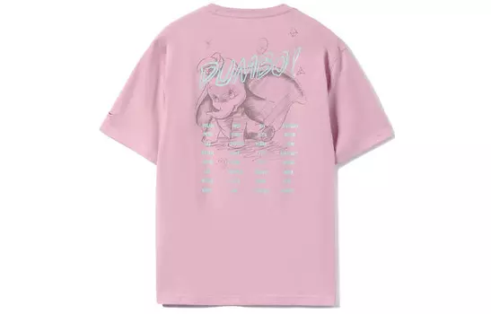 Футболка Disney X Disney унисекс розовая Lining, розовый