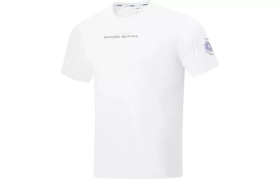 Футболка для бега, мужская, белая Lining, белый