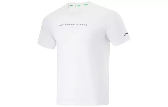 Футболка для бега, мужская, белая Lining, белый