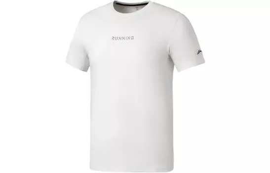 Футболка для бега, мужская, белая Lining, белый