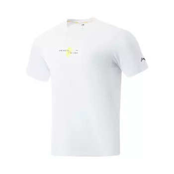 Футболка для бега, мужская, белая Lining, белый