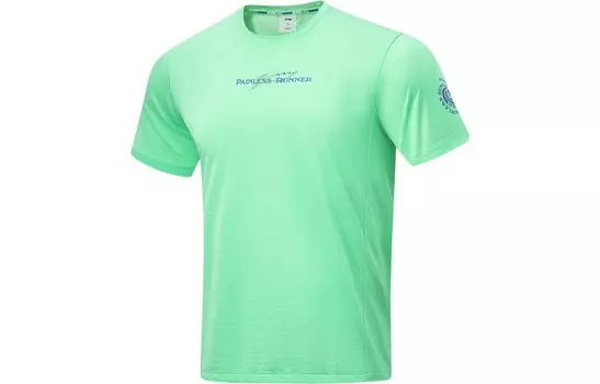 Футболка для бега, мужская, флуоресцентная, сине-зеленая Lining, зеленый