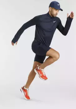Футболка для бега Nike "PACER MEN'S 1/-ZIP RUNNING TOP", серебристый