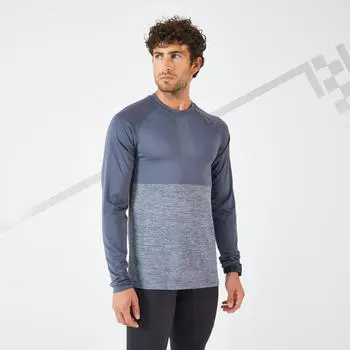 Футболка для бега с длинными рукавами дышащая мужская Kiprun Care серая ограниченная серия, серый космос/серый асфальт