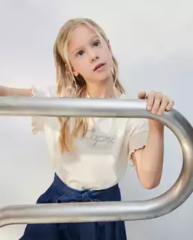 Футболка для девочек с короткими рукавами и люрексовыми деталями Kids El Corte Ingls, цвет 120 Crudo