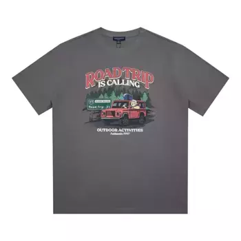 Футболка для кемпинга унисекс Teenie Weenie Men, белый