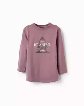 Футболка для мальчика из 100% хлопка с принтом Zippy, фиолетовый