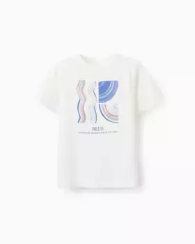 Футболка для мальчика из 100% хлопка с рисунком спереди Zippy, белый