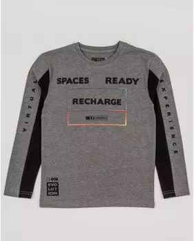 Футболка для мальчика с длинными рукавами и круглым вырезом Losan, серый