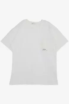 Футболка для мальчика с карманами и принтом цвета экрю (9–14 лет) Breeze
