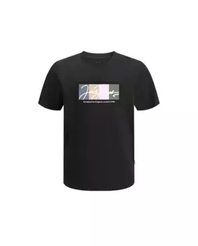 Футболка для мальчика с коротким рукавом Jack & Jones, черный