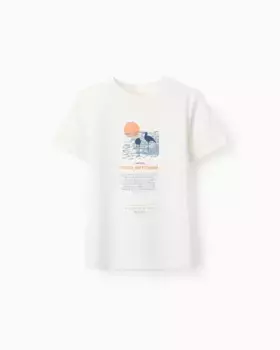 Футболка для мальчика с короткими рукавами и рисунком спереди Zippy, белый