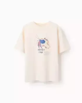 Футболка для мальчика с короткими рукавами и принтом спереди Zippy, бежевый