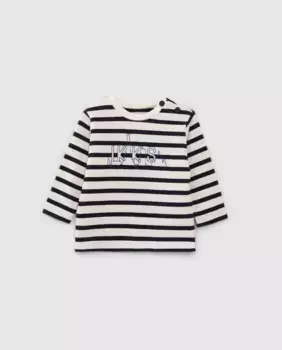 Футболка для мальчика с круглым вырезом и полосками IKKS, цвет Crudo