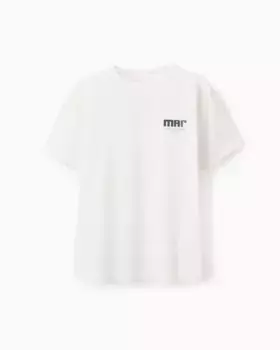 Футболка для мальчиков из 100% хлопка с принтом на спине Zippy, бежевый