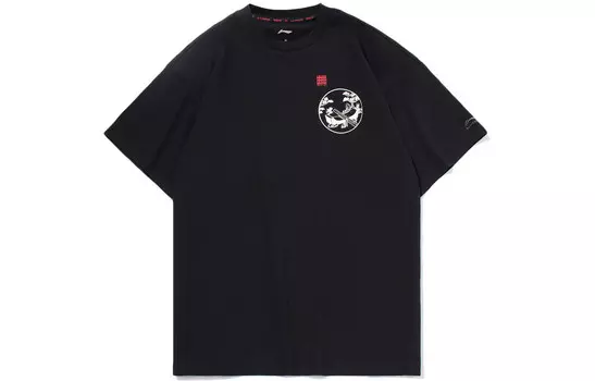 Футболка для скейтбординга мужская черная Lining, черный