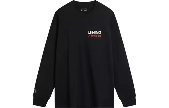 Футболка для скейтбординга унисекс, черная Lining, черный
