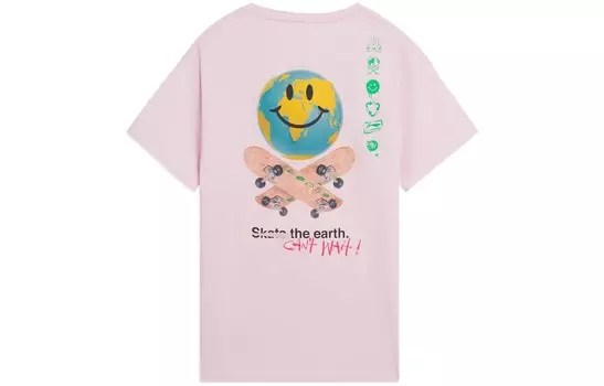 Футболка для скейтбординга унисекс розовая Lining, розовый