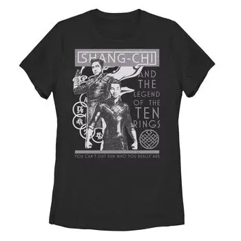 Футболка для юниоров Marvel Shang-Chi для отца и сына Licensed Character