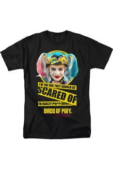 Футболка для взрослых с коротким рукавом Birds Of Prey Scared Of Gildan