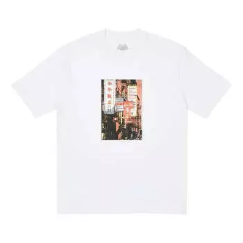 Футболка downtown t-shirt 'white' Palace, белый