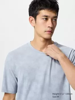 Футболка dry-ex с принтом Uniqlo, цвет 02 серый
